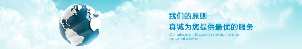 重庆市南岸区星奥包装机械销售部为您提供优质的服务